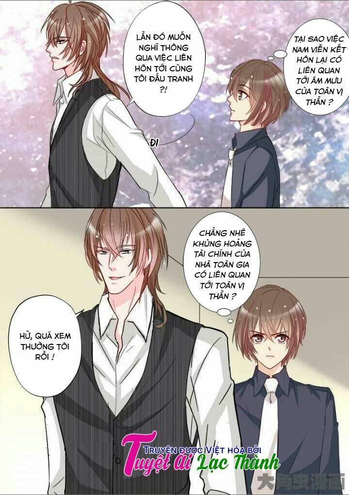 the stars are not luminous body chapter 106 2