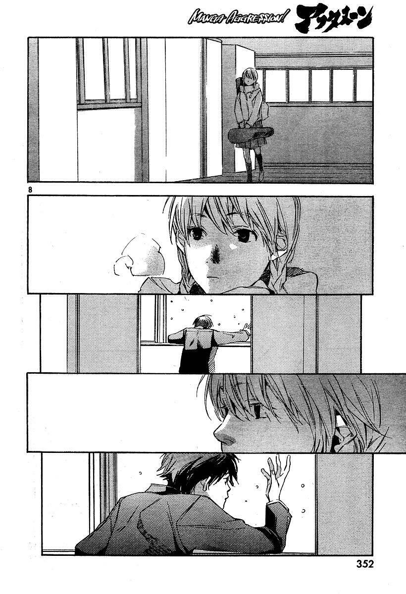 kumo no mukou, yakusoku no basho - lời hứa ngày ấy chapter 4 10