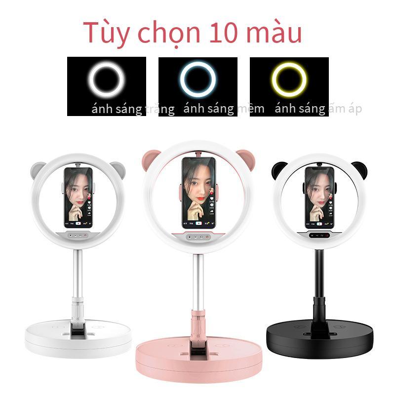 Đảm bảo chất lượng khung phát sóng trực tiếp lấp đầy ánh sáng G2 một mảnh gấp lưu trữ vòng làm đẹp LED ánh sáng thích hợp cho khung neo người nổi tiếng trên Internet