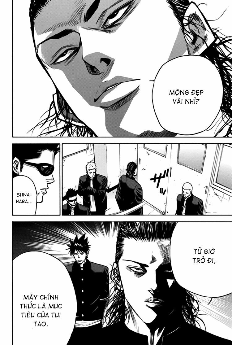 a-bout! chapter 3 25