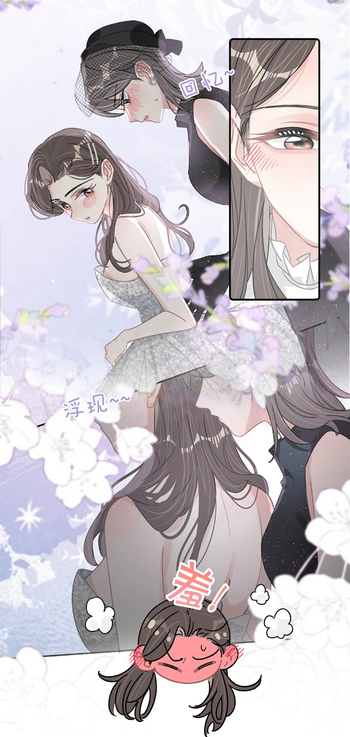 bị mẹ kế là ảnh hậu cưỡng ép yêu trong show thực tế chapter 38 4