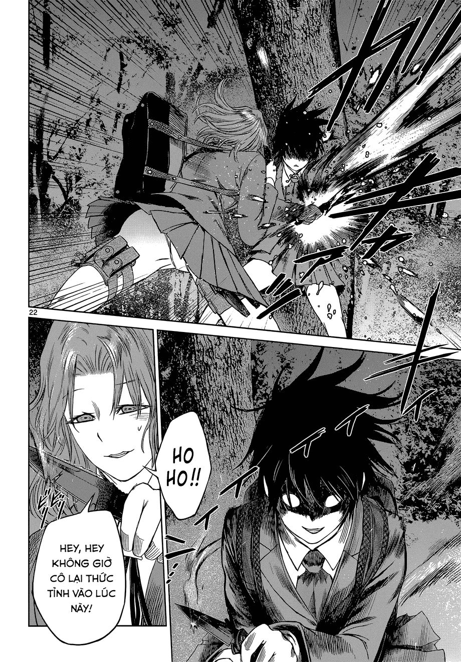 desutoro 246 chapter 5 23