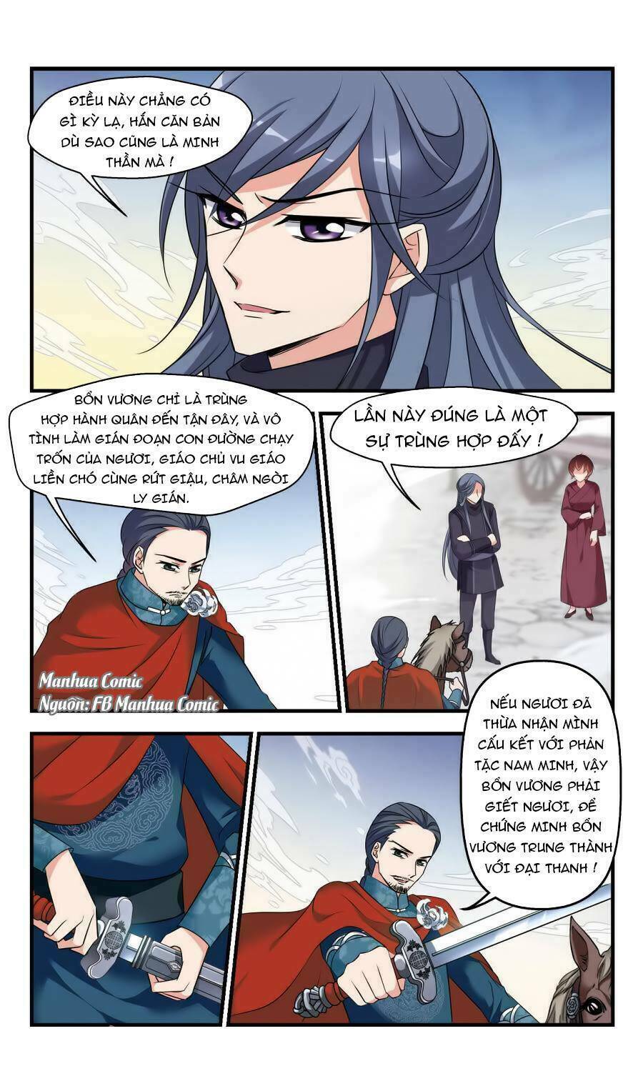 phi đãi nghiên tuyết chapter 150 16