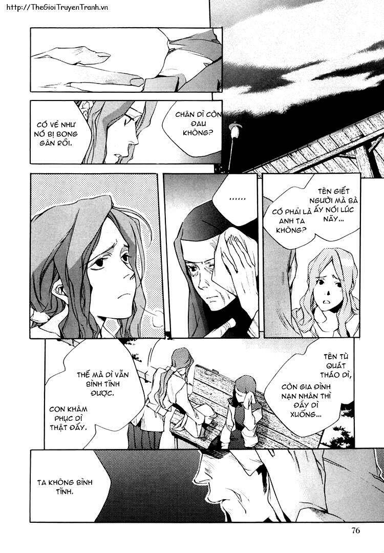 our happy hours chapter 2 19