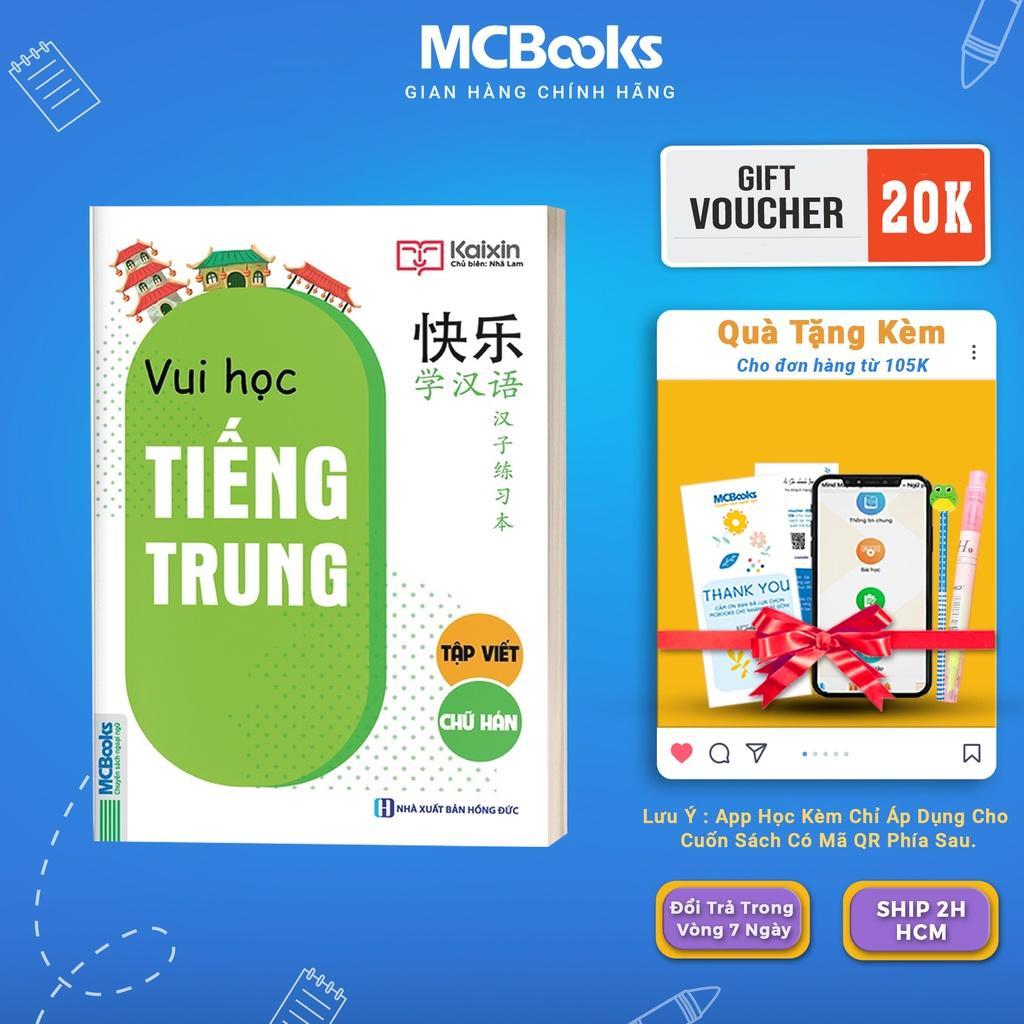 Sách - Vui Học Tiếng Trung - Tập Viết Chữ Hán - MCBooks