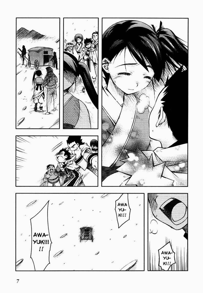 shina dark chapter 5 10