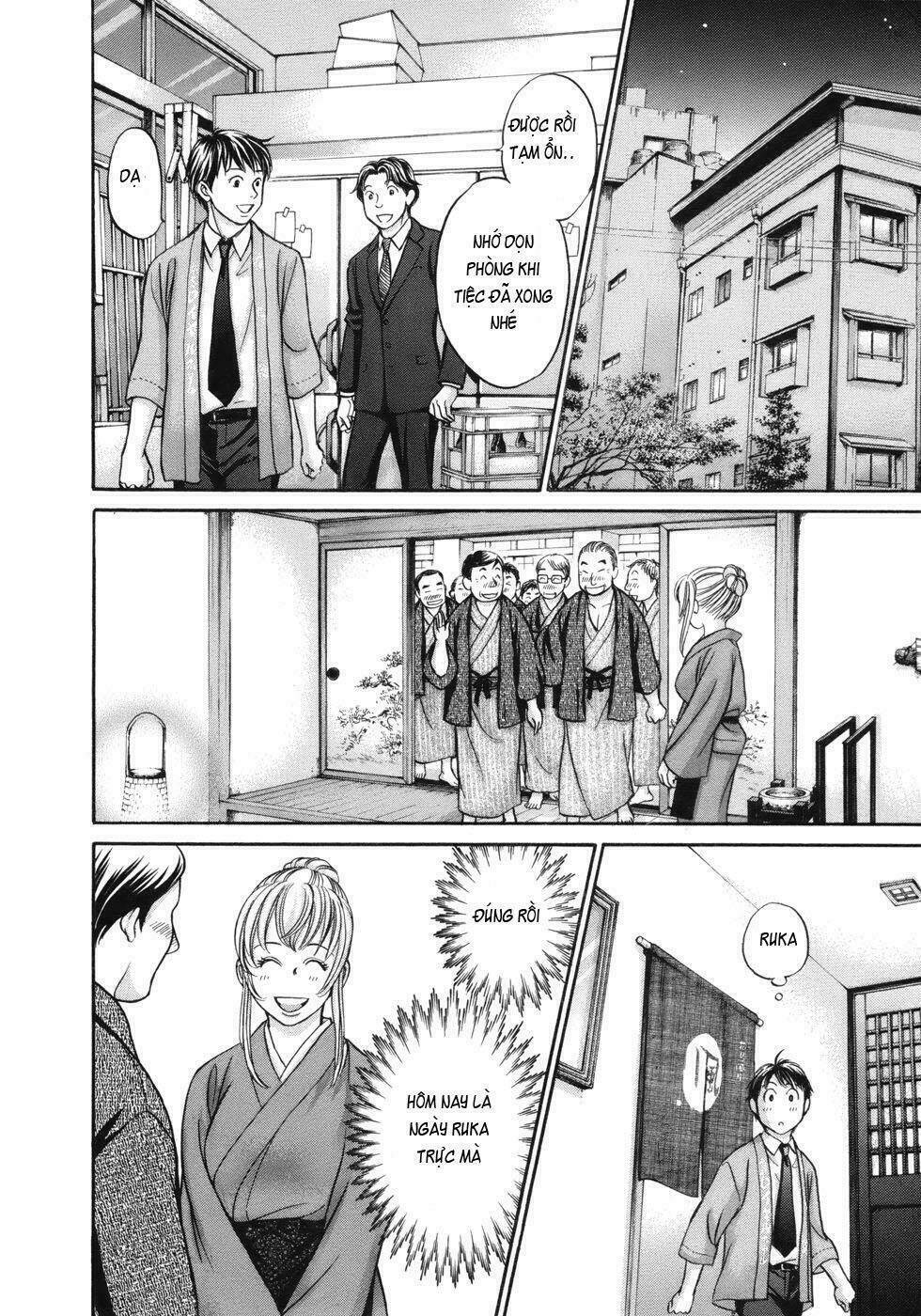 hetakoi chapter 14 11