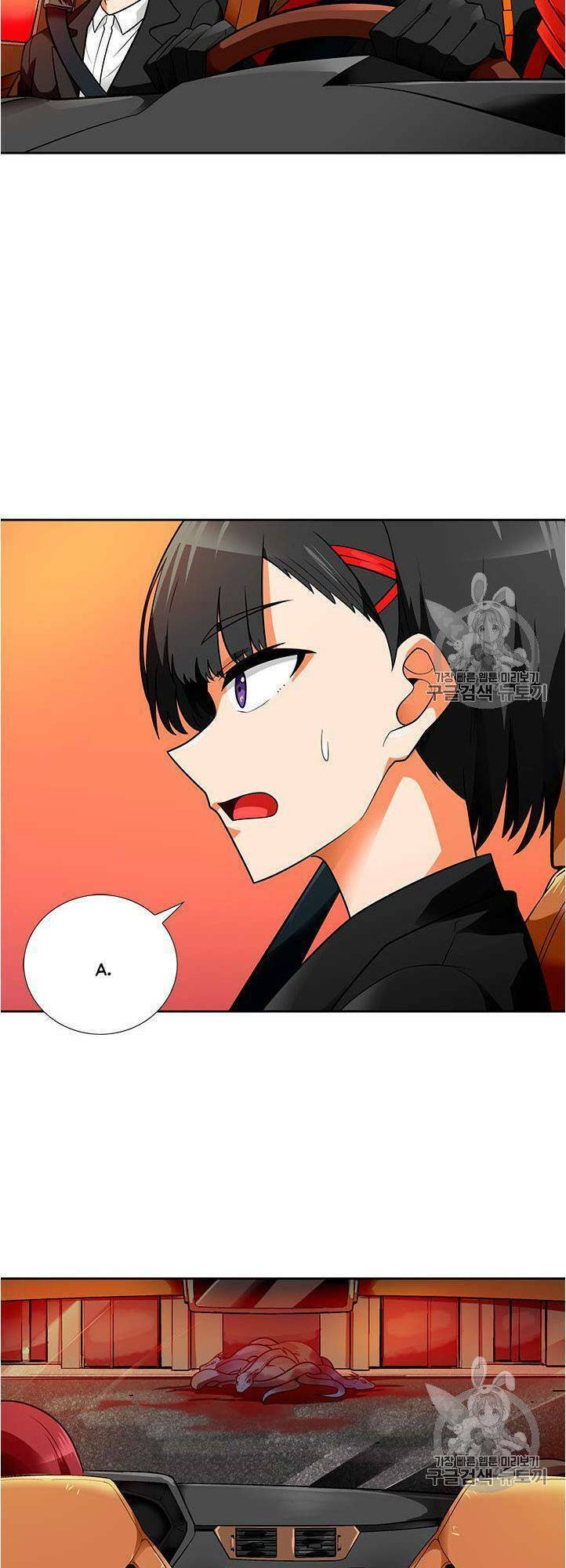 tôi tự động săn một mình chapter 56 26