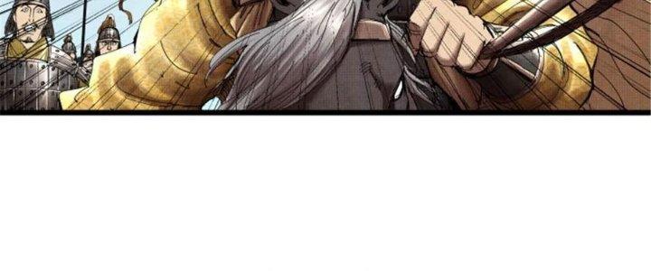 máy mô phỏng nhân sinh của lữ bố chapter 33 101