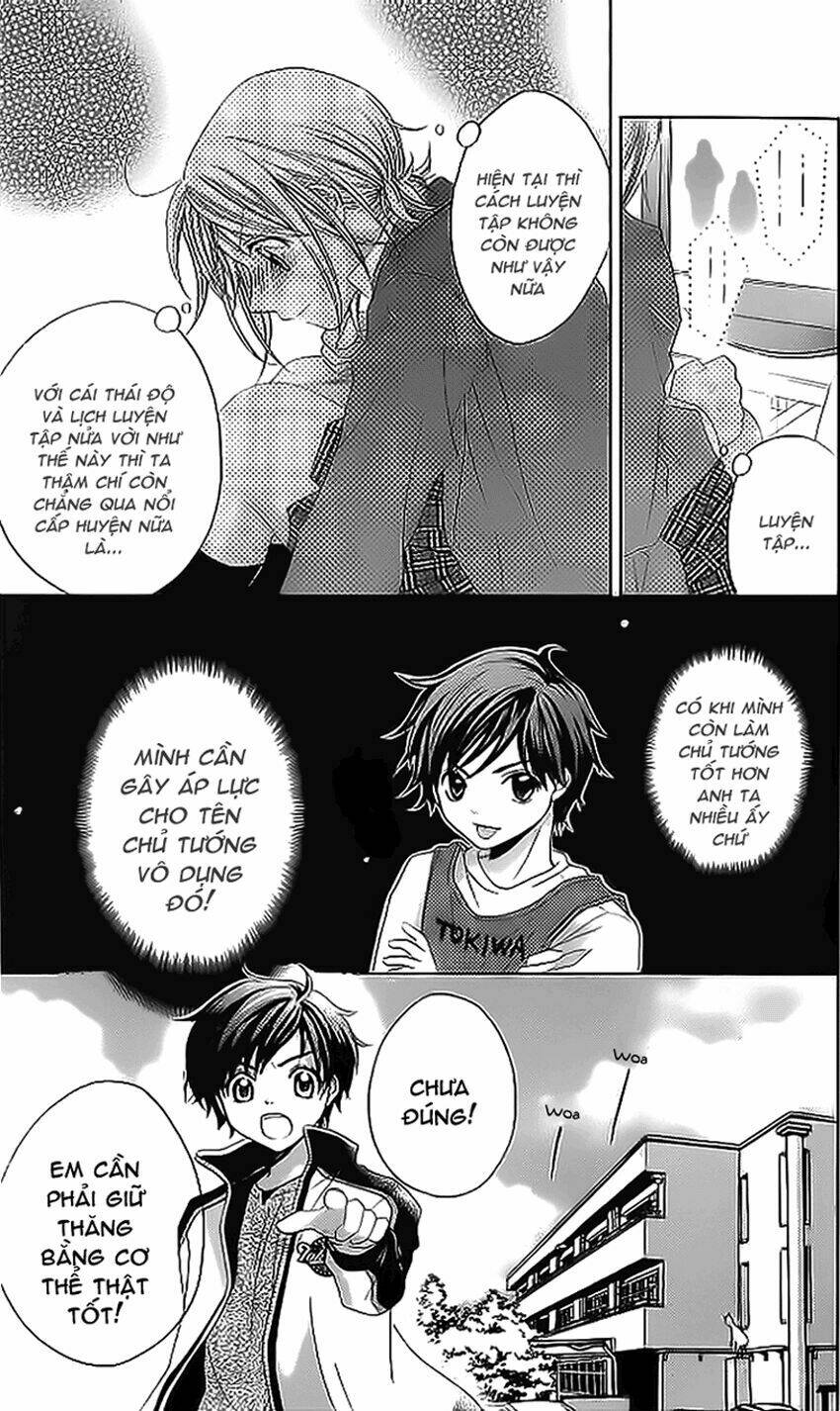 houkago orange chapter 1 25