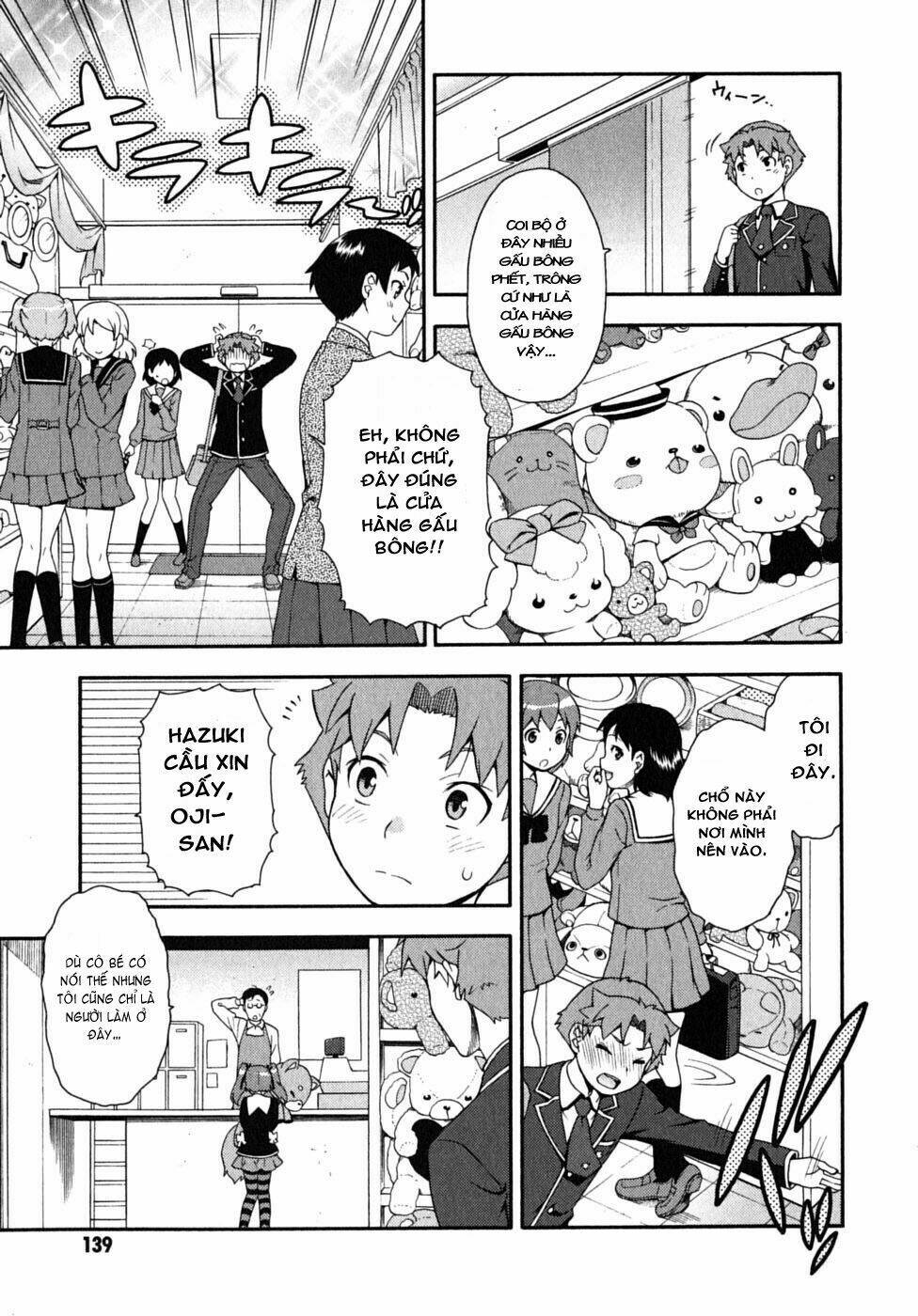 baka to test to shoukanjuu chapter 15 14