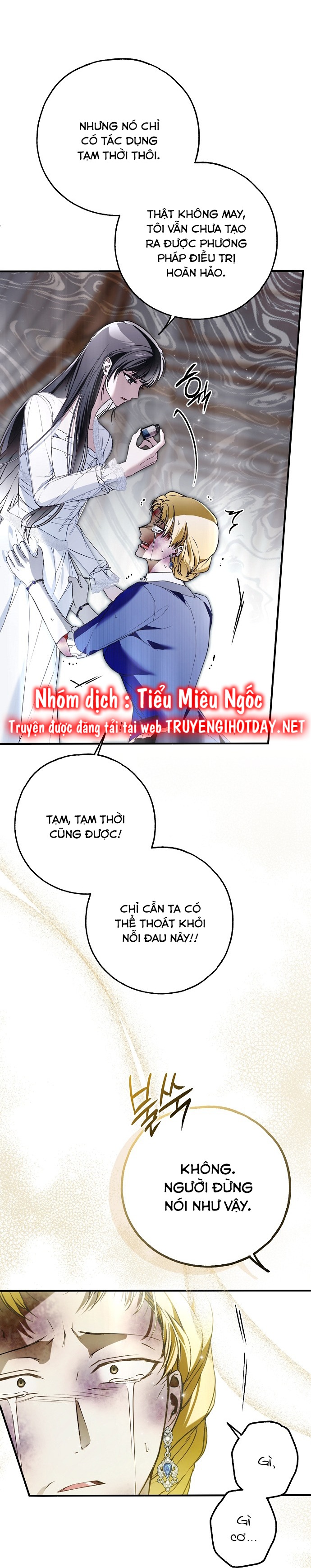 ai đó đang chiếm hữu cơ thể của tôi chapter 39 17