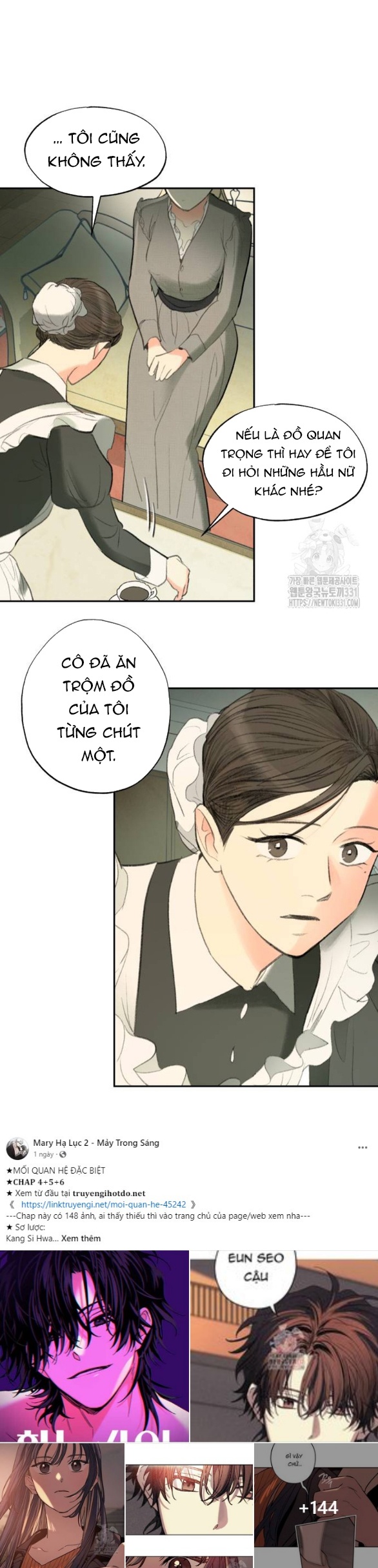 [18+] sự thuần khiết dành cho em chapter 11.2 27