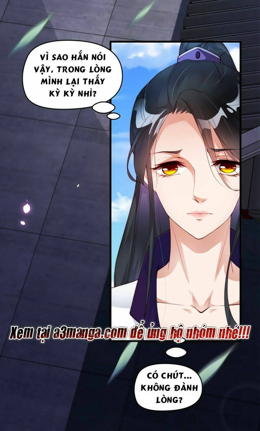 điềm mỹ chi huyết chapter 7 18