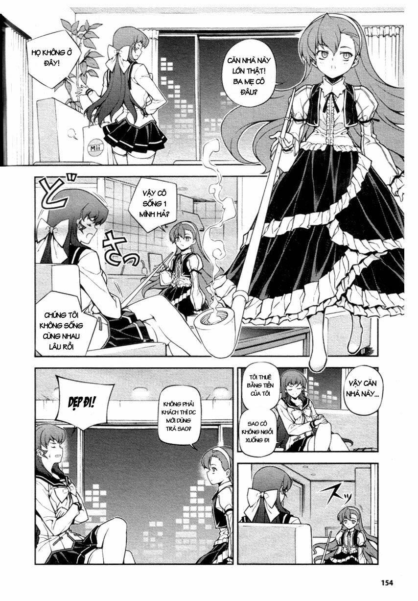 onihime vs chapter 4 25