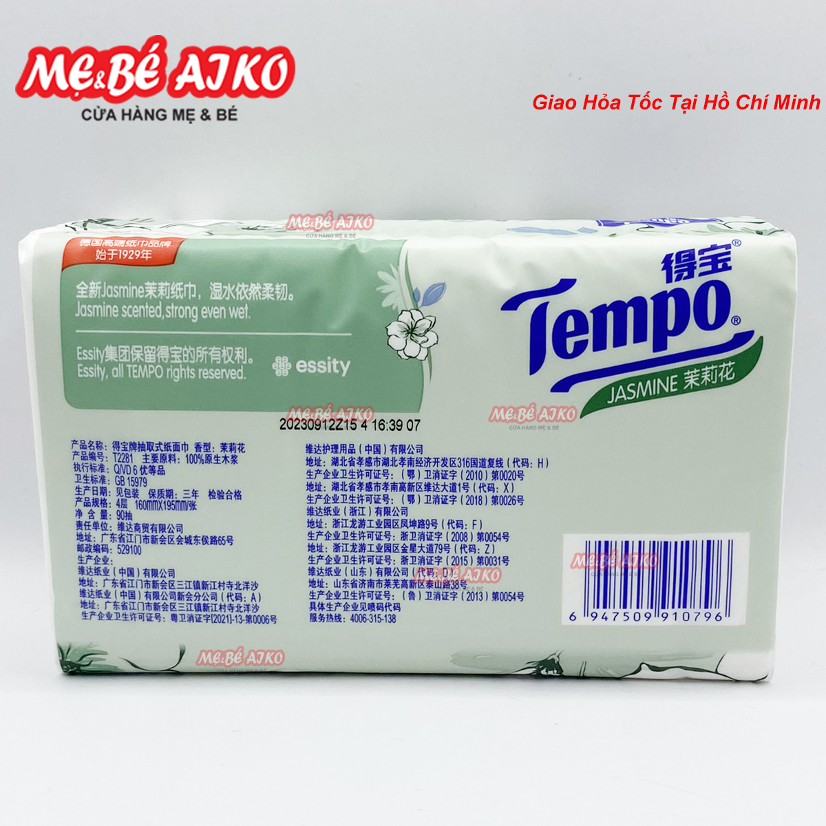 Khăn Giấy Rút Cao cấp Tempo - 4 Lớp Bền Dai, An Toàn Cho Da
