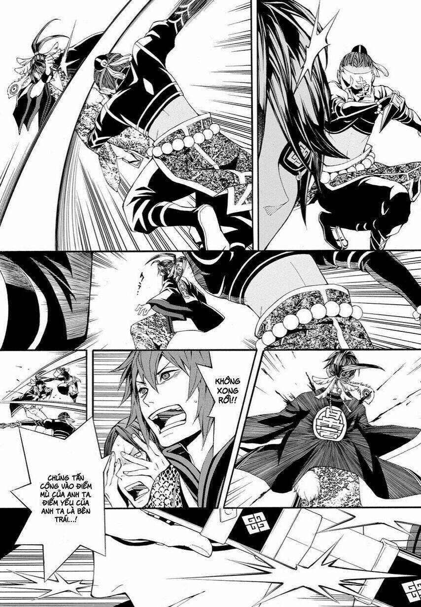 rengoku ni warau chapter 11 15