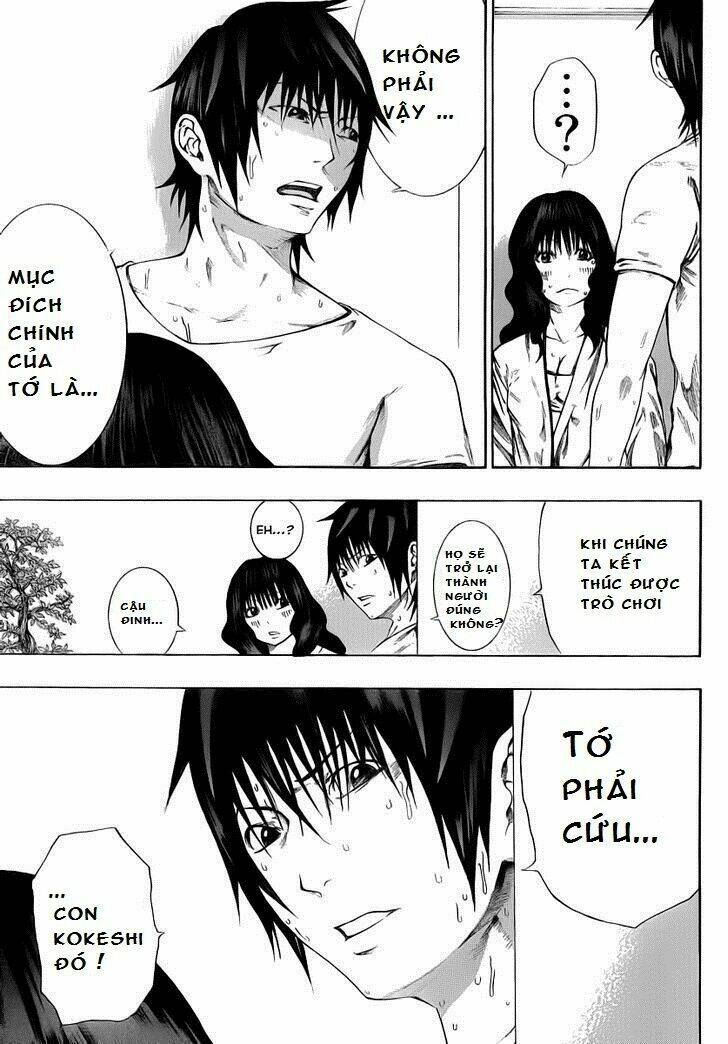 kamisama no iutoori chapter 8 22