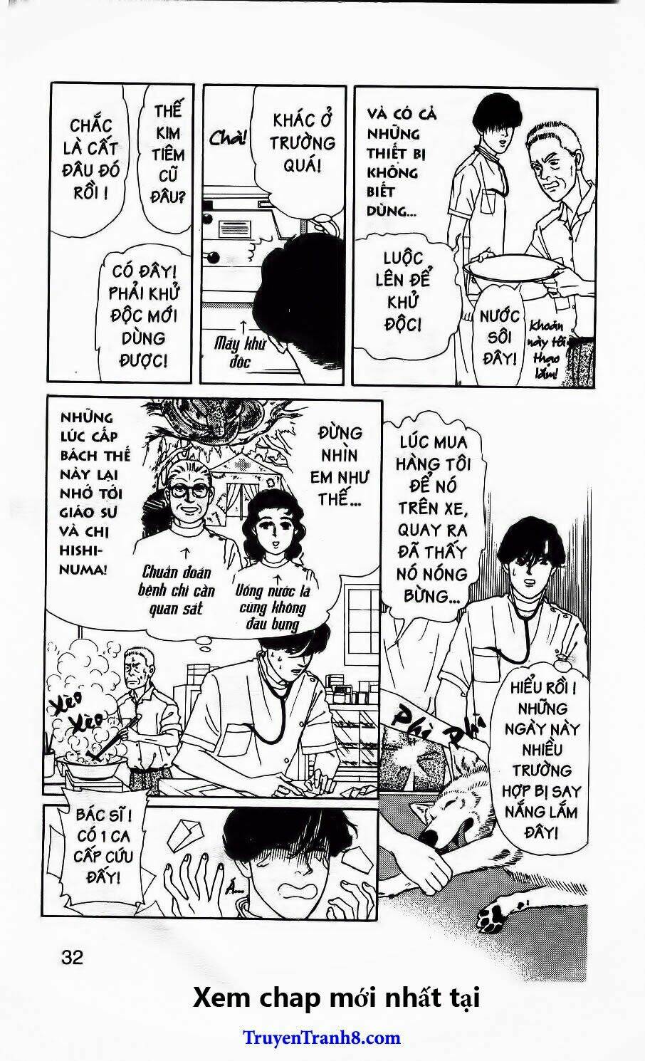 doubutsu no oishasan chapter 111 9