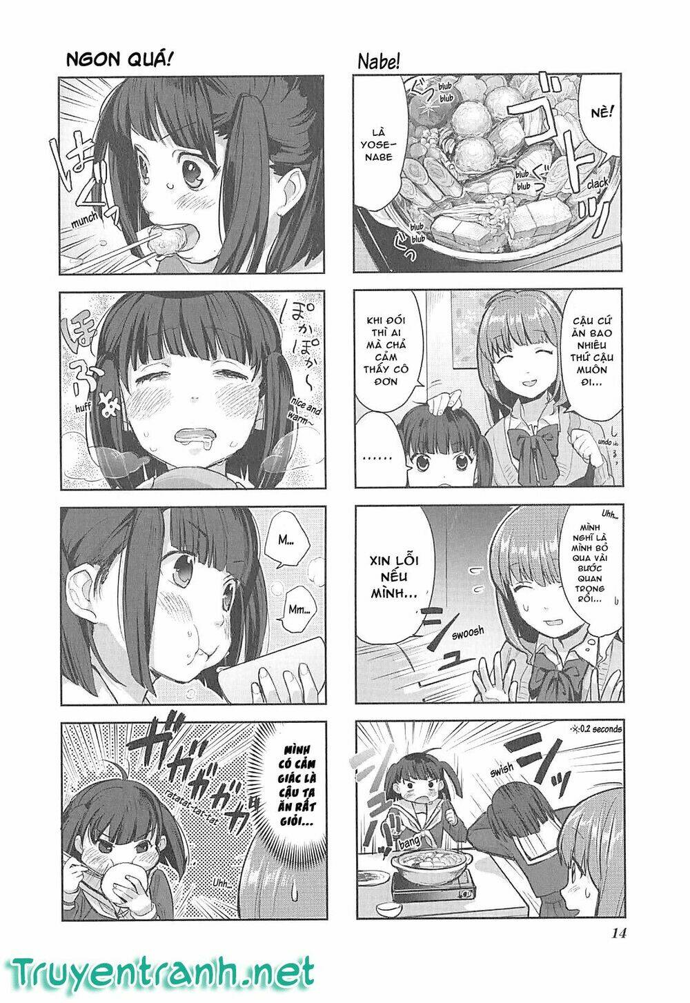 koufuku graffiti chapter 1 6