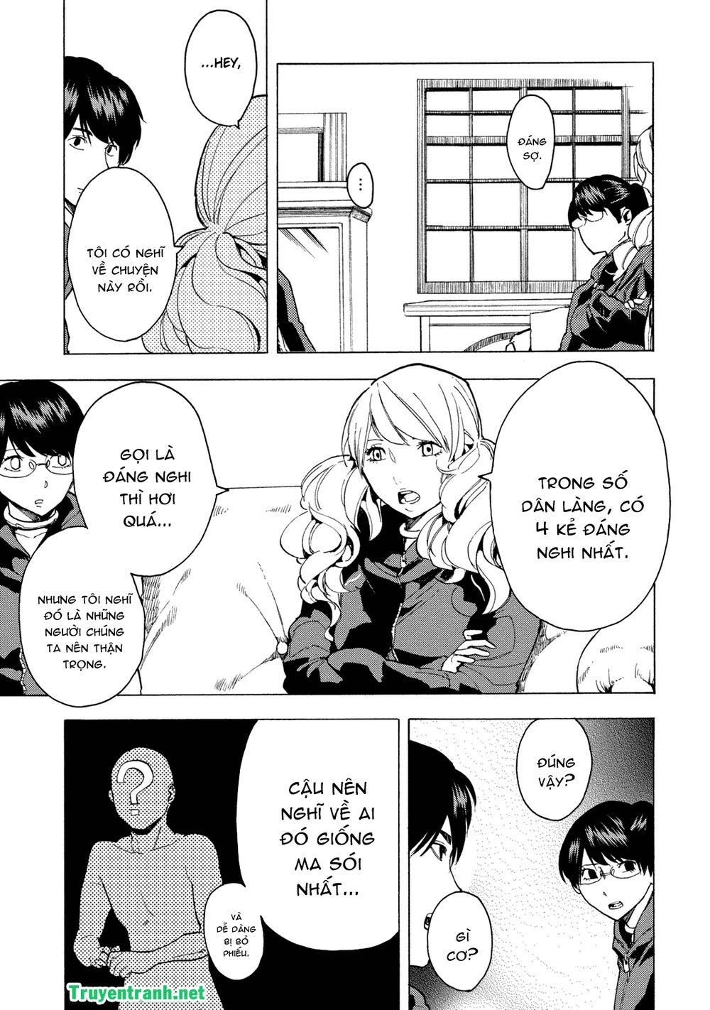 jinrou game the beast side chapter 6 11