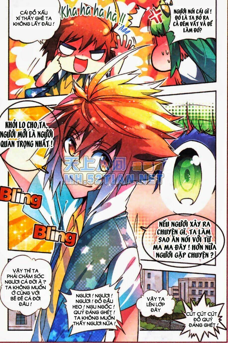 nộ lương tinh không chapter 1 13