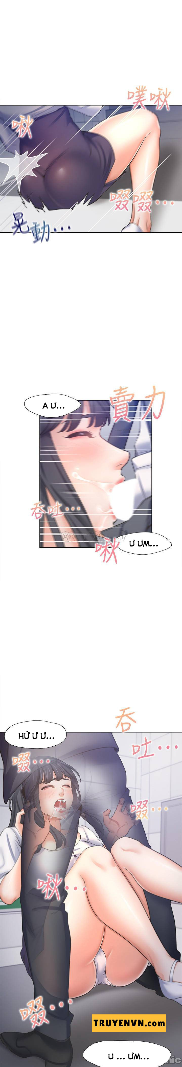 khát tình chapter 51 24