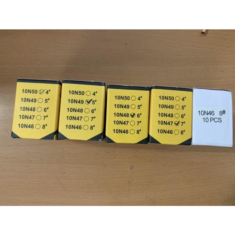 Sứ Hàn Tig Sứ Dài WP Số 4,5,6,7,8 Hộp 10 Chiếc