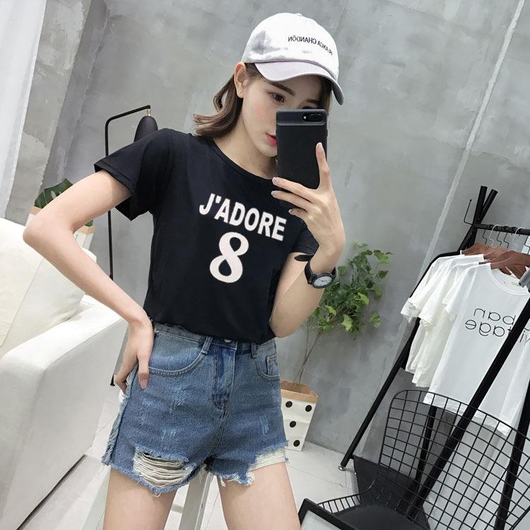 Áo Thun Nữ In hình Số 8 Cực Dễ Thương
