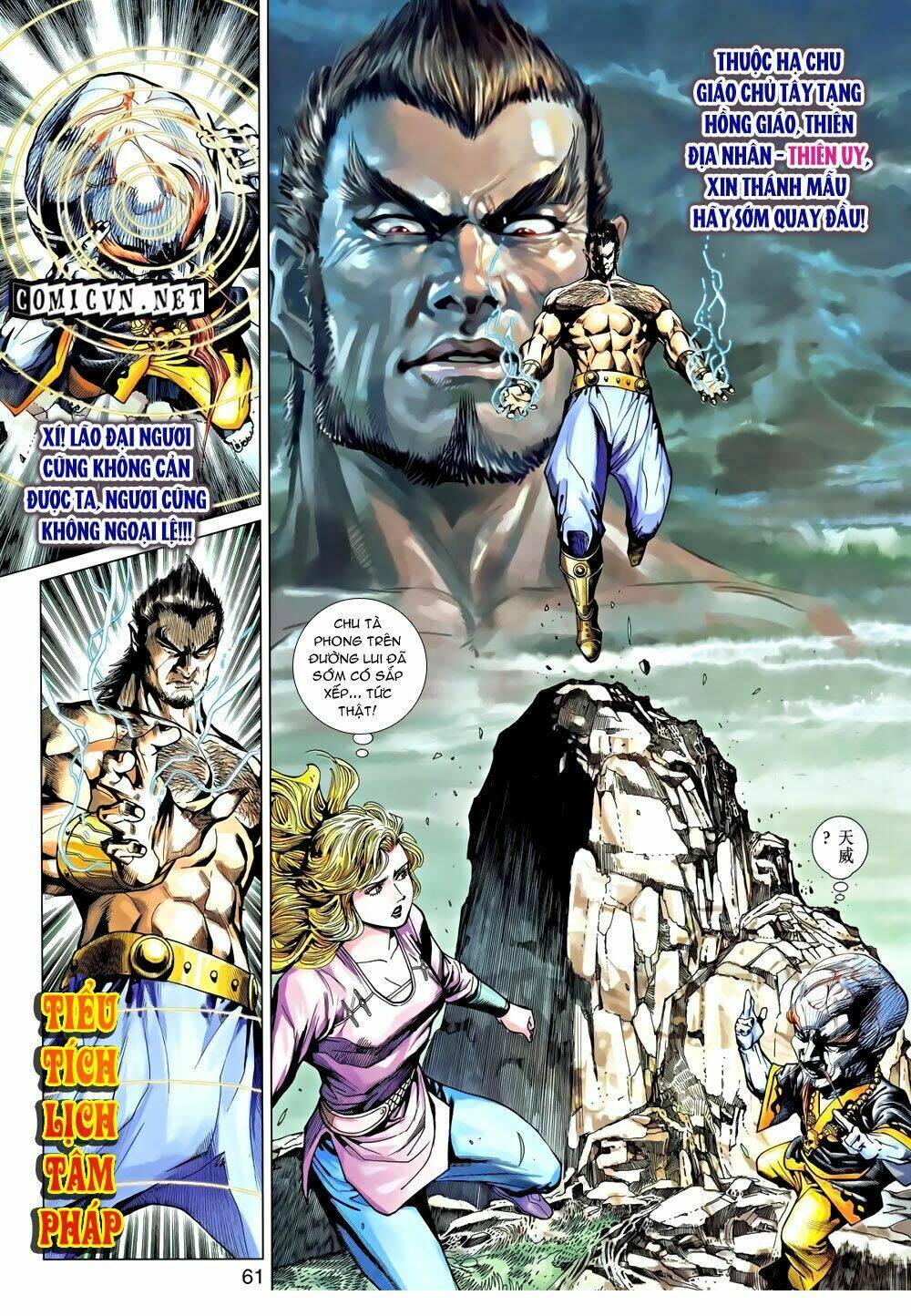 tuý quyền - hoàng ngọc lang chapter 9 23