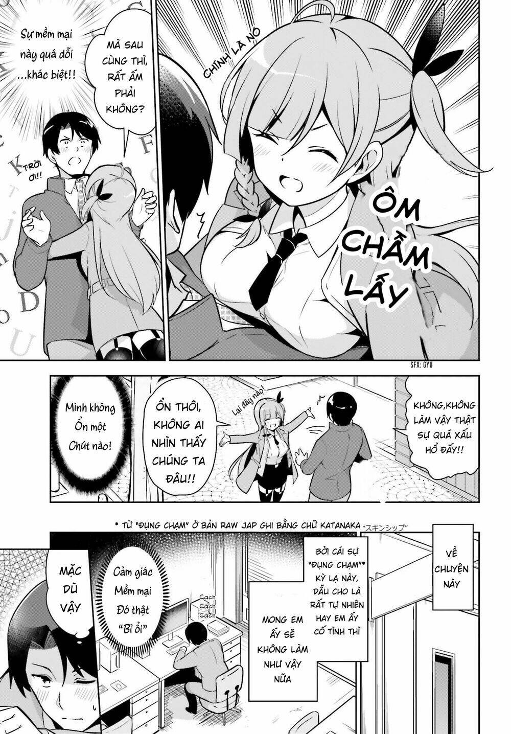 senpai! let's have an office romance chapter 1 9