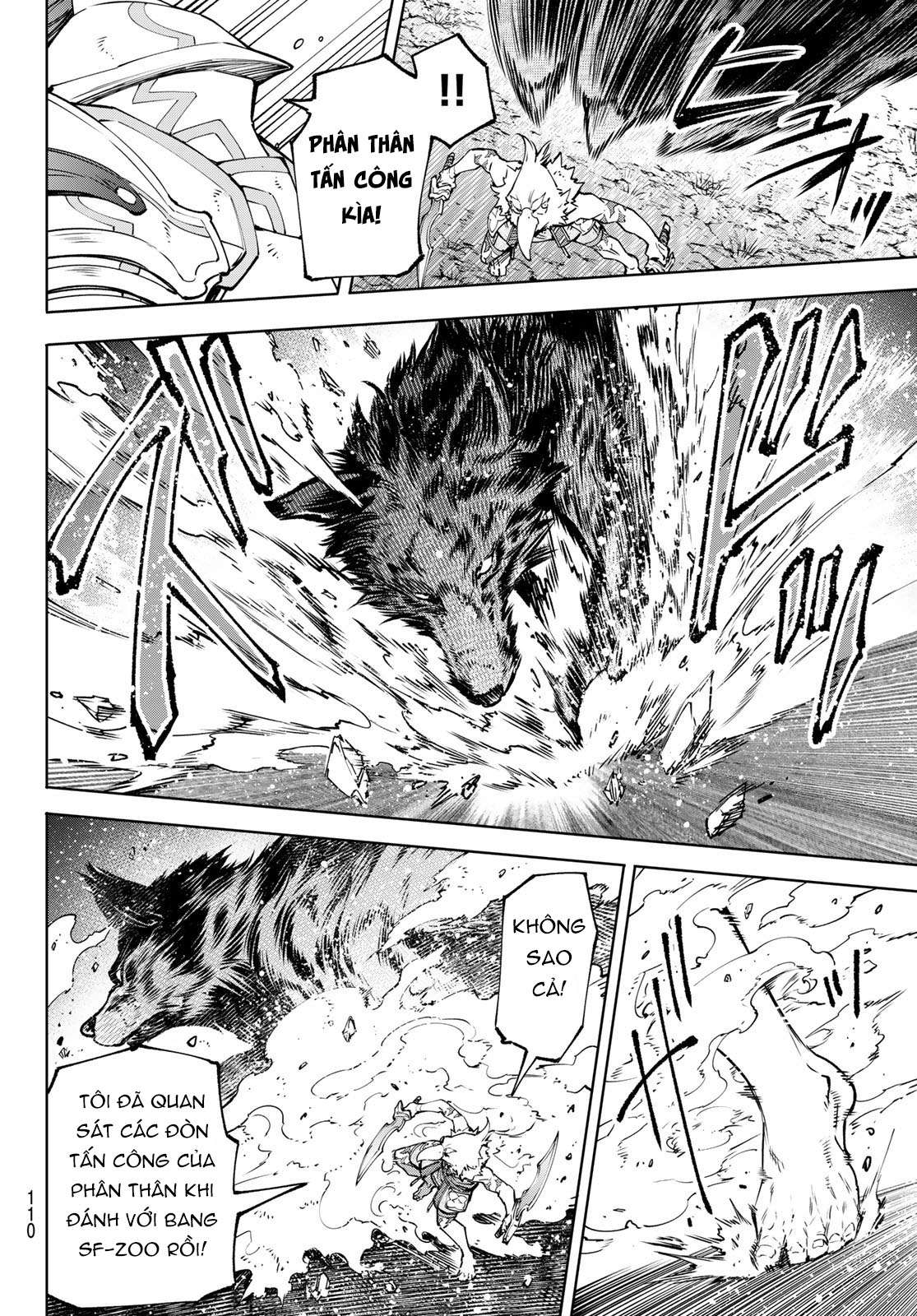 shangri-la frontier ~kusoge hunter, kamige ni idoman to su~ chapter 86 4