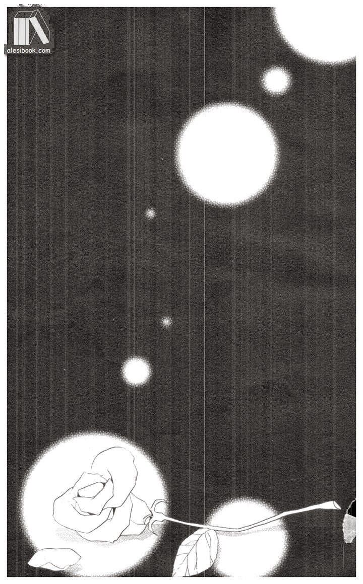 hoa và ác ma chapter 23 31