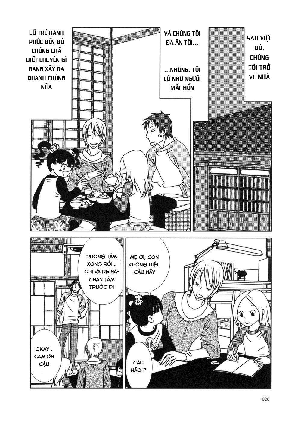 usagi drop chapter 19 32