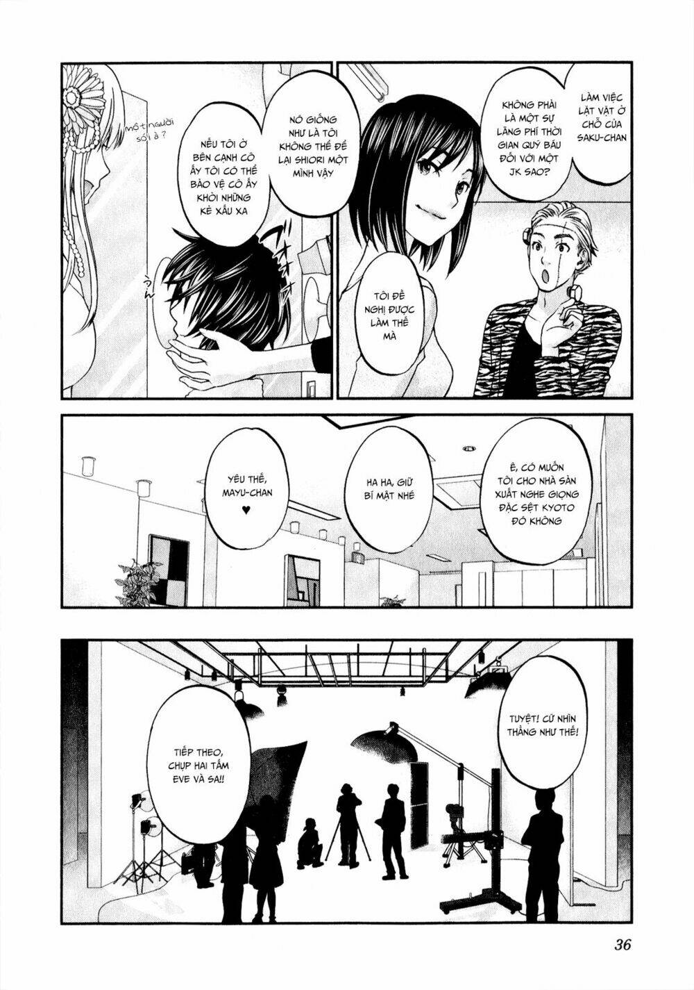 seishun pop! chapter 41 11