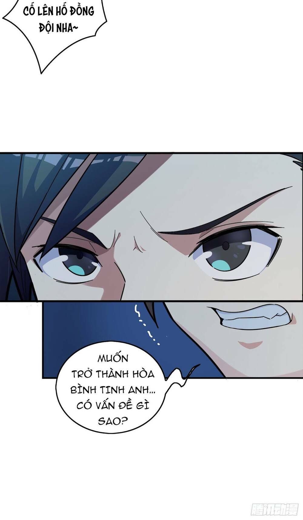 pubg luck rookie chapter 4 45