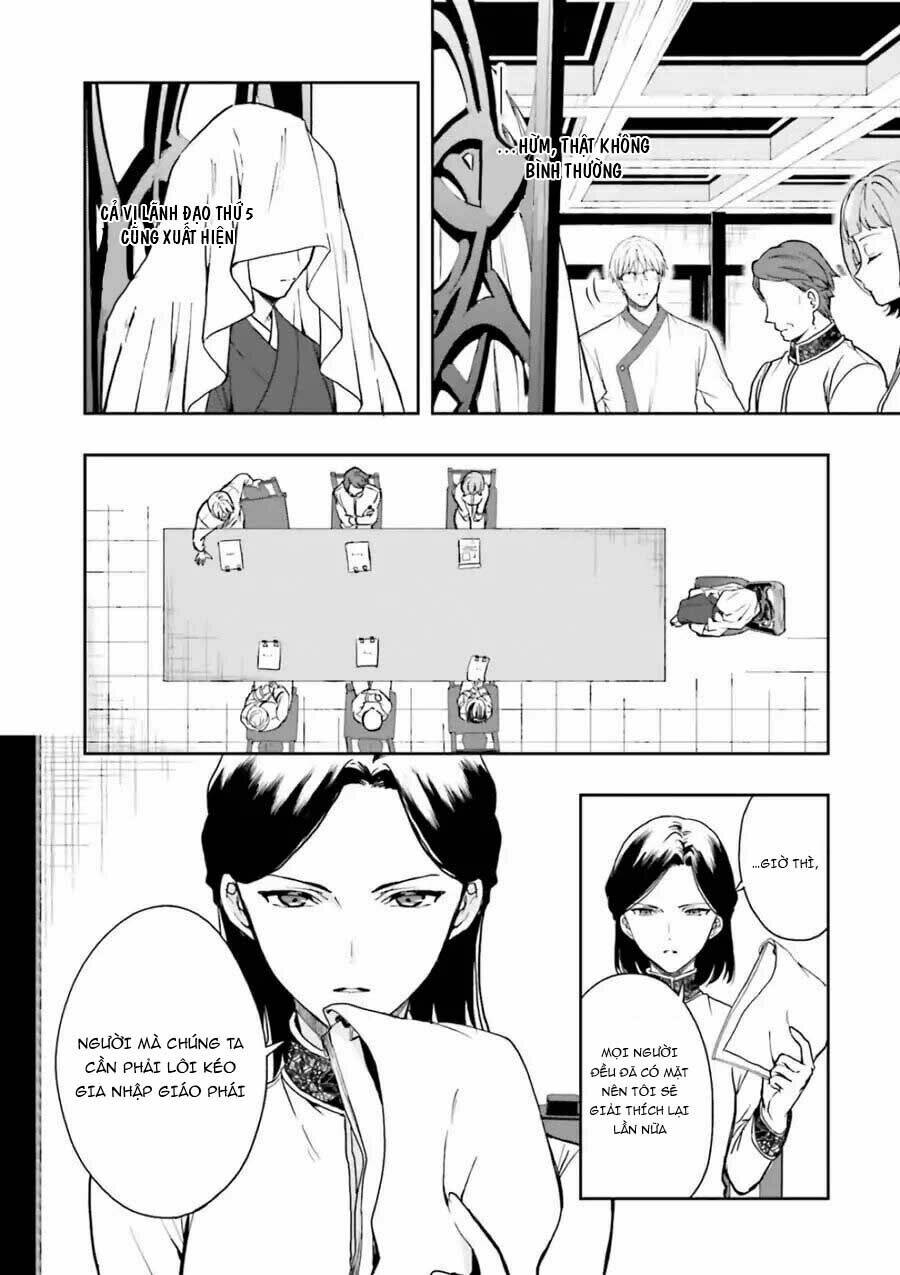midarana kakyou ni su kuu mono chapter 9 5