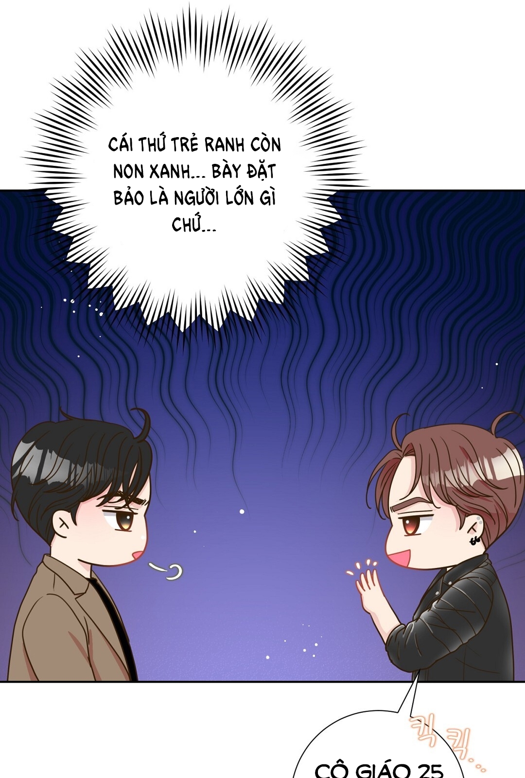 [18+] trải nghiệm thân mật với bạn của anh trai chapter 16.1 39