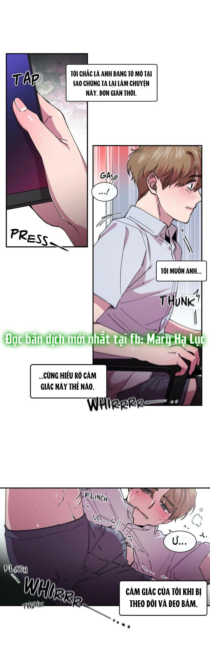 s flower chapter 81.2 6