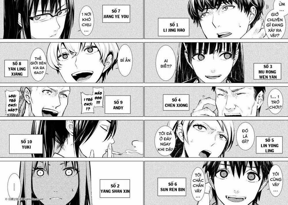 cánh cửa của ham muốn chapter 2 2