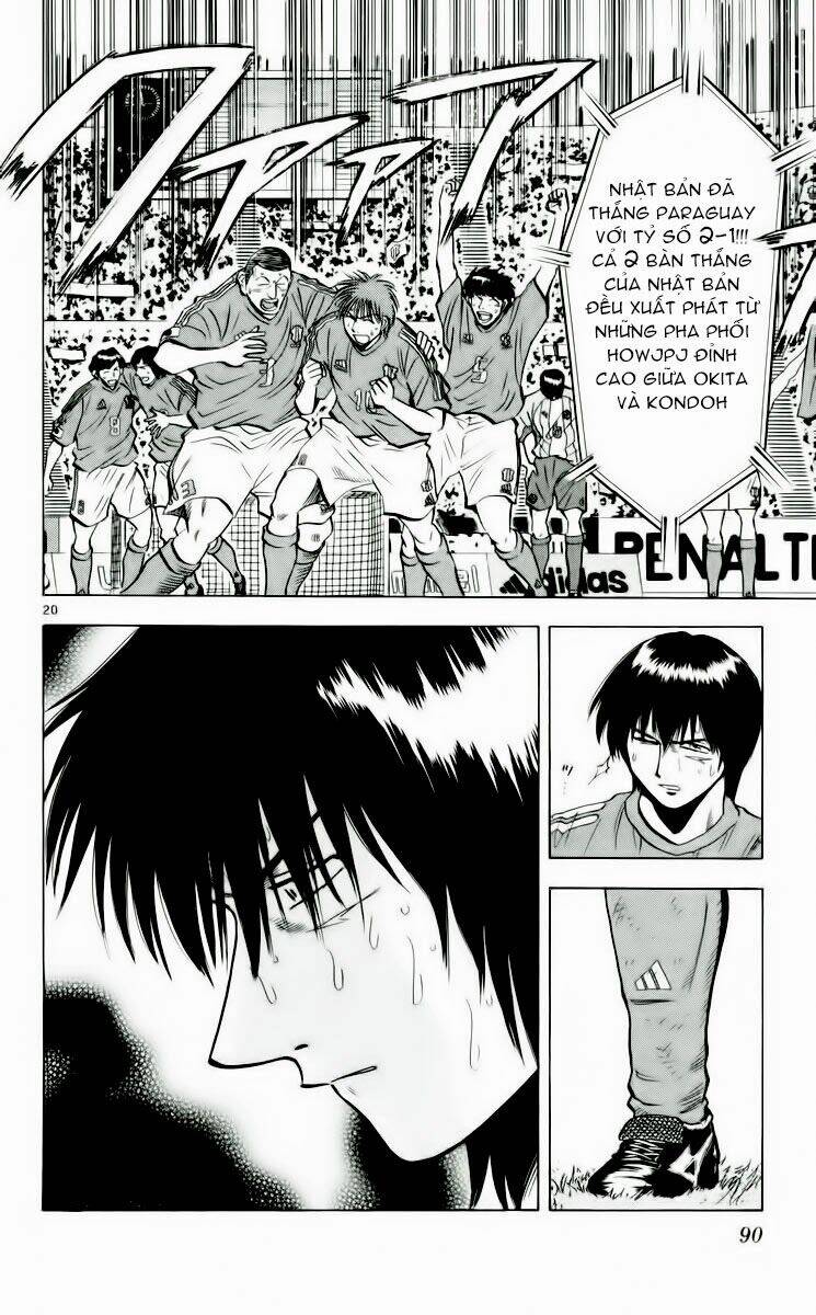 vũ điệu trên sân cỏ - fantasista chapter 190 20