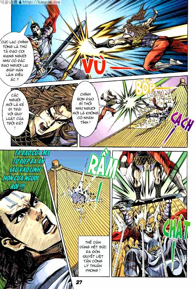 thiên tử truyền kỳ 4 - đại đường uy long chapter 12 21