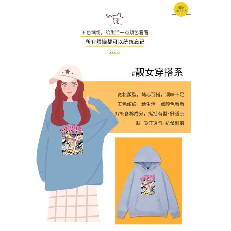 Áo Hoodie GYG Unisex PowerGirl 2 Form Rộng Oversize Phong Cách Hàn Quốc