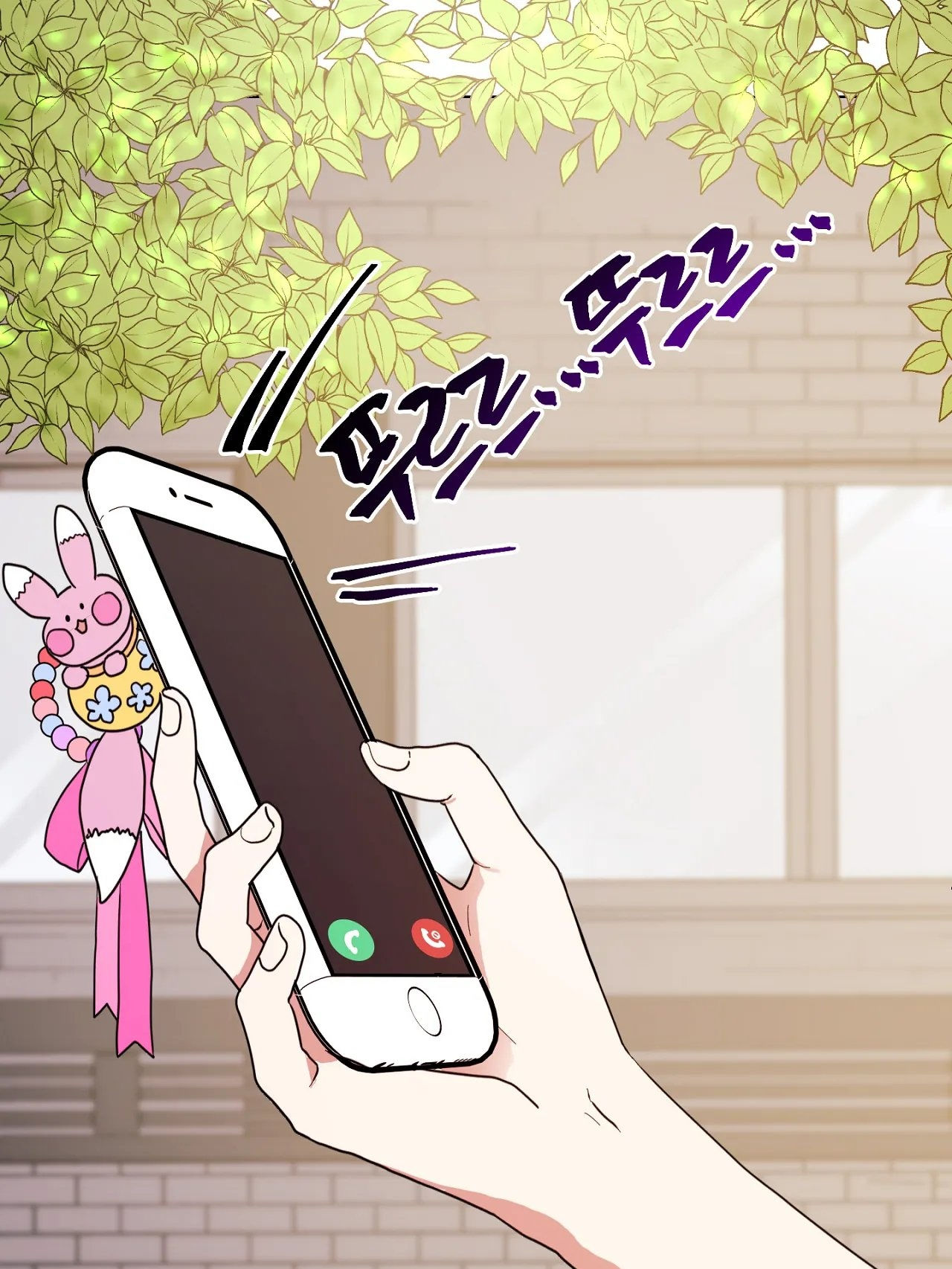 maybe - biết đâu chúng ta cũng chapter 2.2 48