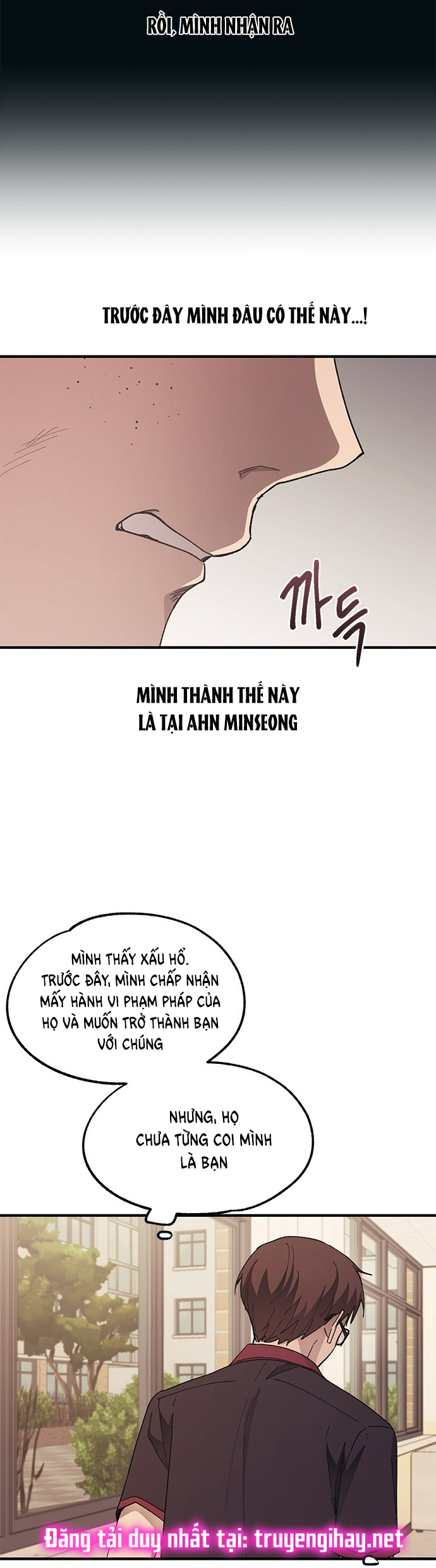 yeonwoo ngây thơ chapter 73.1 11