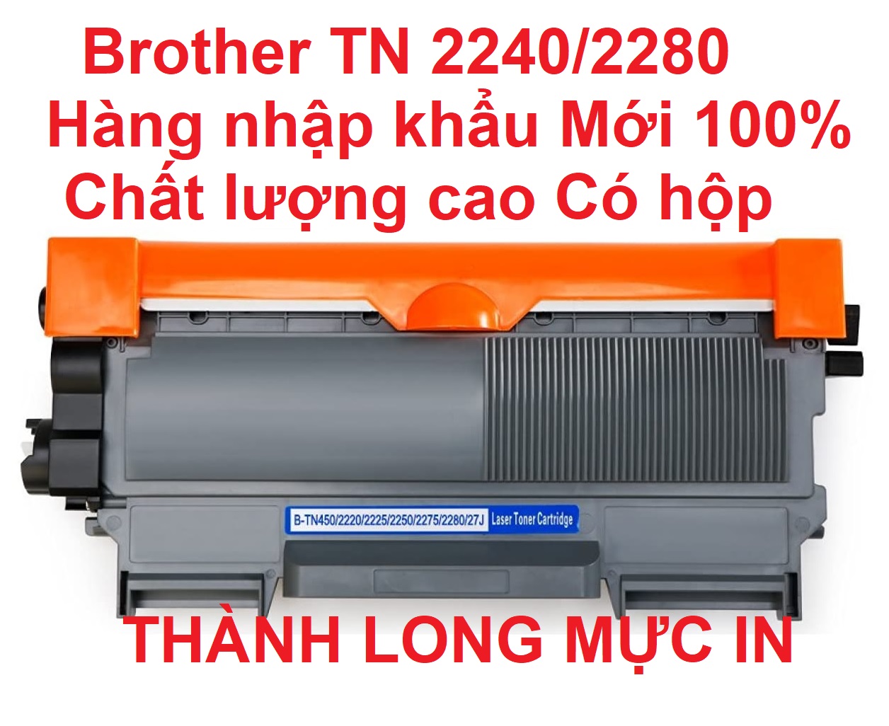 Hộp mực Brother 2280 2240 2260 2250 hàng nhập khẩu dành cho máy in Brother HL 2130/2240d/2250dn/2270dw/2275dw/2280dw/ MFC-7360N/7470D/7460DN/7860DW DCP-7060D