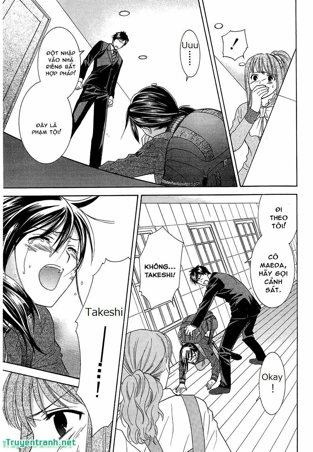 dousei recipe chapter 50 19