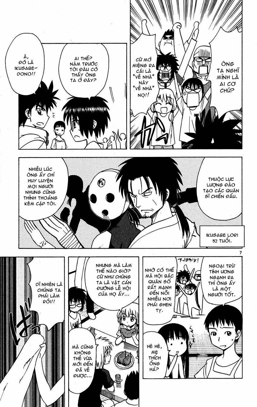 hajimete no aku (caf) chapter 76 7