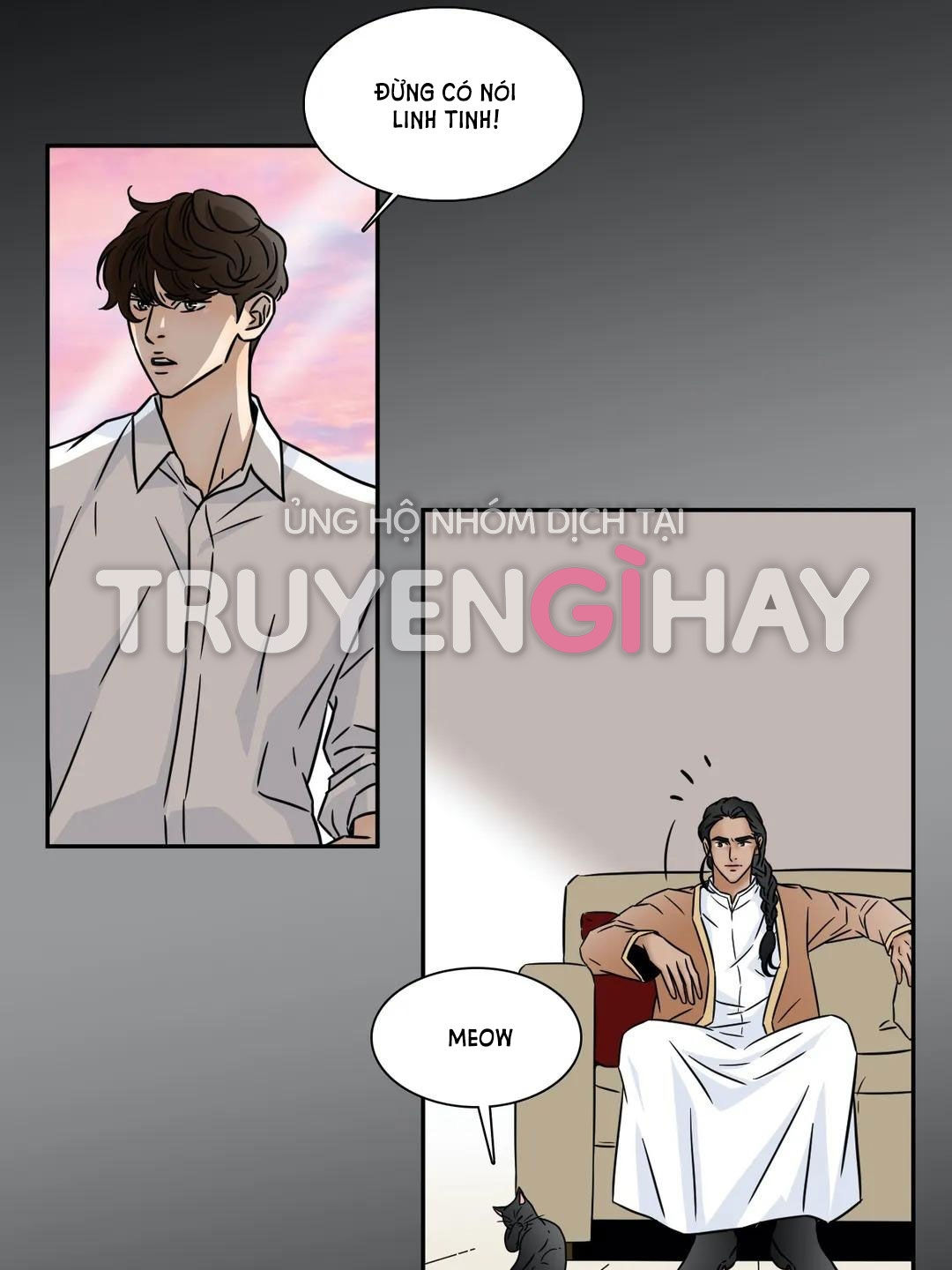 carnal karma chapter 79.1 13