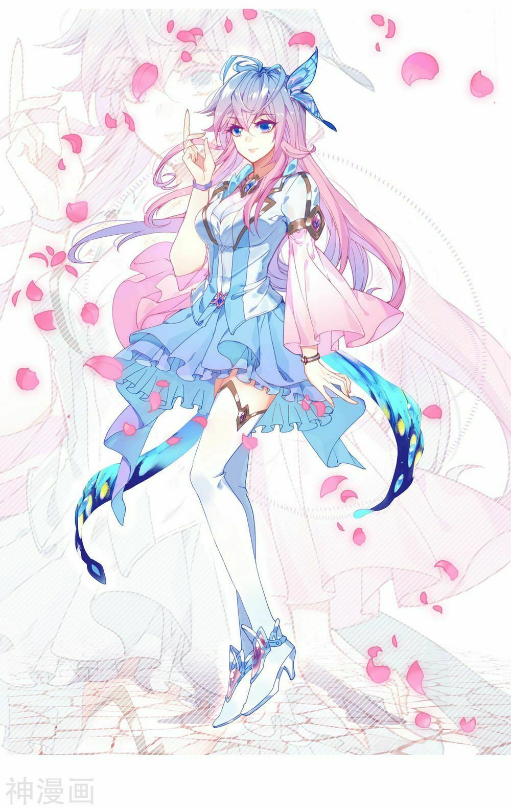 tuyệt thế đường môn - đấu la đại lục 2 chapter 216 1